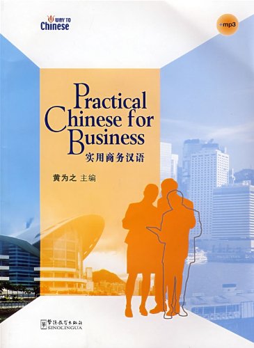 Practical chinese for business.jpg